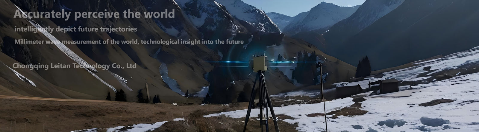 radar di sicurezza delle frontiere