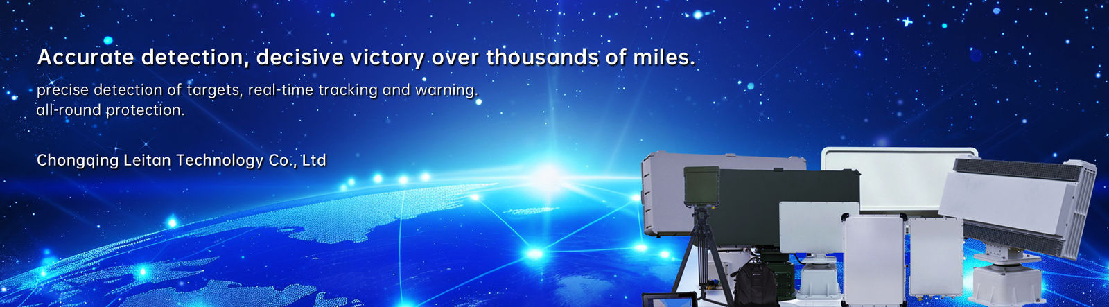 Radar di serie in fase attiva